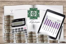 پایان اعتبار فاکتورهای کاغذی از دی ۱۴۰۴
