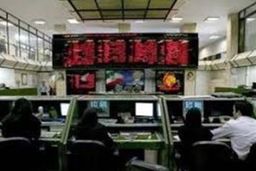 بورس ایران برای رسیدن به تکامل باید مسیر طبیعی خود را طی کند
