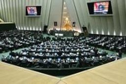 اعلام اسامی ناطقان میان دستور امروز مجلس