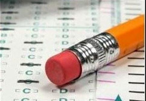 برگزاری آزمون استخدامی ۶ هزار نیروی شوراهای حل اختلاف در آذرماه