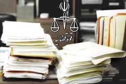 آخرین وضعیت پرونده اختلاس از بیمه ایران