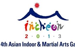 ایران به رده هشتم سقوط کرد