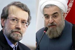 نامه لاریجانی به روحانی