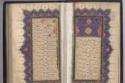 ۱۲۰ نسخه خطی نفیس فارسی در کتابخانه ملی بلغارستان