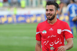 نه به رنگ سرخابی