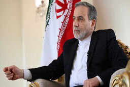 
عراقچی: اروپا صلاحیت به کارگیری هیچ بخشی از برجام را ندارد
