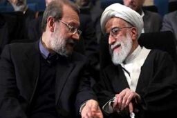  ابهام در اعلام نظر شورای نگهبان در مورد CFT 