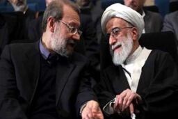  ابهام در اعلام نظر شورای نگهبان در مورد CFT 