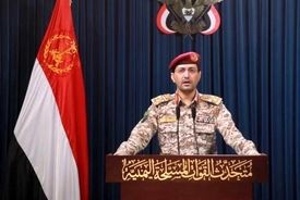  ارتش یمن: دو هدف حیاتی را در یافای اشغالی هدف قرار دادیم 