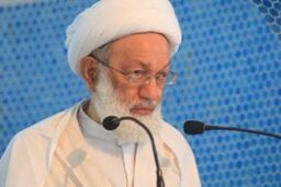 تقدیر از آیت الله شیخ عیسی قاسم در دانشگاه امیر کبیر
