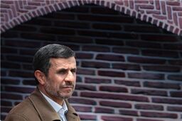 بازدید احمدی‌نژاد از مرکز پژوهش‌های کاربردی سازمان زمین شناسی