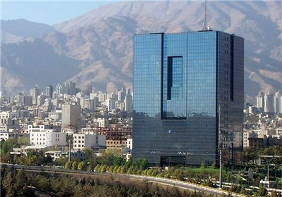 سقف کارت اعتباری مرابحه ۴۰ میلیون ریال