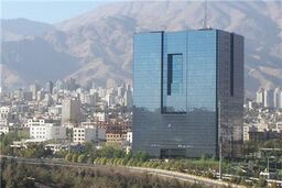 سقف کارت اعتباری مرابحه ۴۰ میلیون ریال