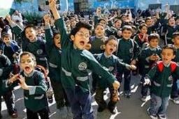 معلمان و دانش آموزان موظفند تا ۲۸ اسفند در کلاس های درس حضور یابند