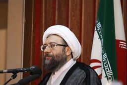افتتاح بیمارستان قضایی قوه قضائیه با حضور آیت الله لاریجانی