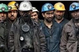 برابری نرخ مالیات حقوق با کارمندان، تحقق یک وعده روحانی به کارگران
