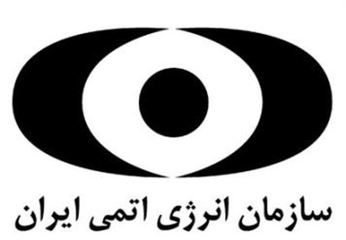 جزئیاتی از دیدار یک تشکل دانشجویی با معاون امنیتی سازمان انرژی اتمی