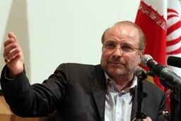 خروج از محدوده بازار تهران طی ۴ دقیقه با تونل امیرکبیر