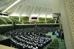 استیضاح «حجتی» از دستور کار مجلس خارج شد