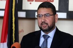 واکنش حماس به سفر جان کری به فلسطین