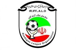 پیکان و پارسه به لیگ برتر نزدیک شدند، ابومسلم به سقوط
