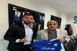 آرش افشین به استقلال خوزستان پیوست