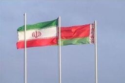 مذاکرات ایران و بلاروس برای روان سازی مراودات بانکی و تجاری