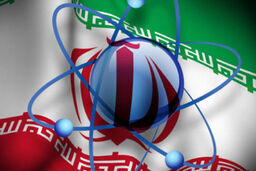 مذاکرات ایران و ۱ + ۵ در وین پایان یافت