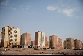 ارسال پیامک واریز ۴۰۰ میلیون تومانی به متقاضیان مسکن ملی پرند