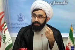 همایش رهروان یاس نبوی عصر امروز در ۴۹۲ بقعه متبرک و امامزاده برگزار می شود