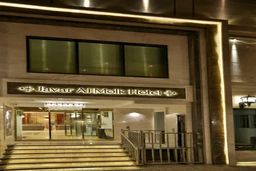 بررسی قیمت هتل های مشهد اطراف حرم