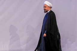 روحانی به قم سفر کرد