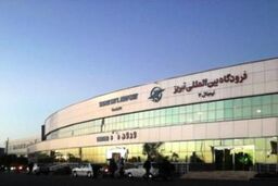 تفاهمنامه احداثترمینال بین المللی فرودگاه تبریز امضا شد