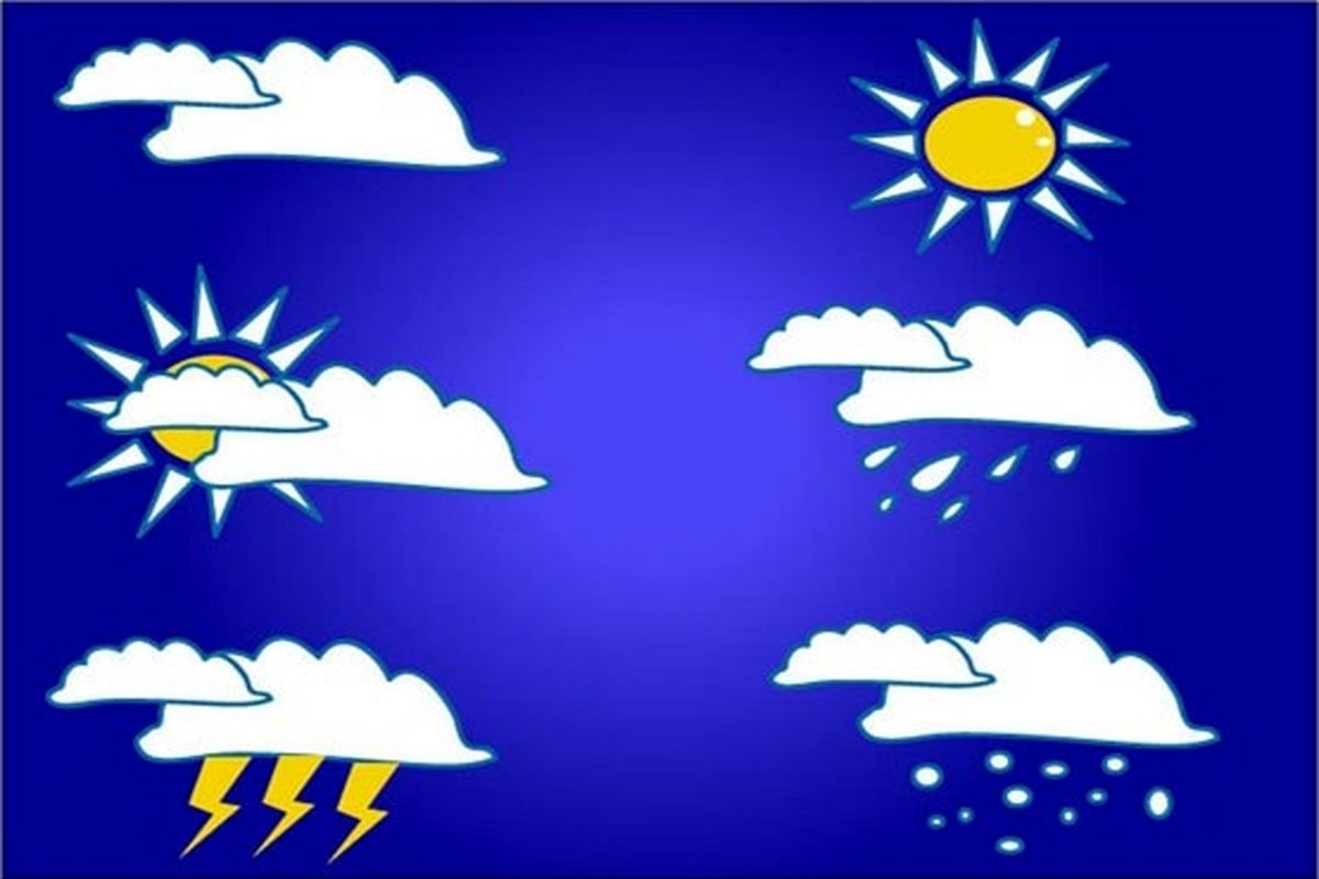 موج جدید سرما در راه است