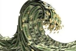 ابهام در نرخ سود بانکی و پارک نقدینگی در چهارراه استانبول