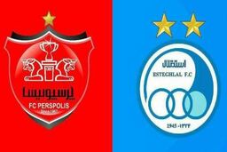 تشکیل کارگروه بررسی واگذاری سرخابی‌ها در مجلس 