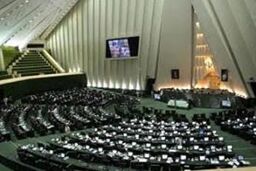 انتقاد از عملکرد هیات رئیسه مجلس / درخواست برگزاری جلسه غیرعلنی برای رسیدگی به اخراجی های صنعت و معدن
