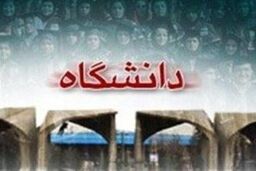 تشکیل کارگروهی به منظور بررسی وضعیت خوابگاه های خصوصی