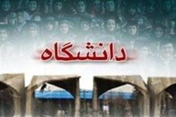 تشکیل کارگروهی به منظور بررسی وضعیت خوابگاه های خصوصی