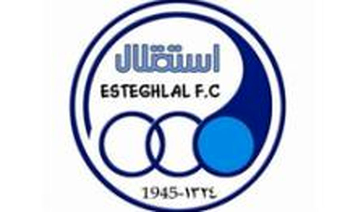 به شایعه پردازان درباره استقلال اخطار می دهیم