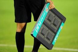 حق وردی برای استقلال و جهانبازی برای پرسپولیس قضاوت می کنند
