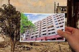 استراتژی اشتباه دولت در نوسازی بافت فرسوده شهری