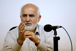 نشست خبری احمد توکلی فردا در خبرگزاری مهر برگزار می شود