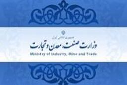 دولت و مجلس به آمایش منطقه کاری ندارند / قوانین مخل تولید اصلاح شود