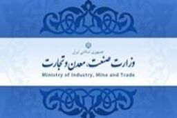 دولت و مجلس به آمایش منطقه کاری ندارند / قوانین مخل تولید اصلاح شود