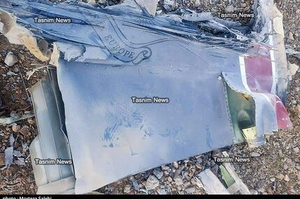  آمریکا دستکم 7 هواپیمای سرنشین‌دار در جنگ ایران از دست داده 