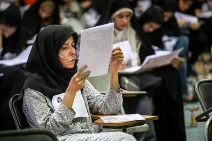 نتایج نهایی آزمون دستگاه‌های اجرایی اعلام شد