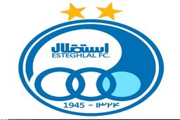 جلسه اعضای هیات مدیره استقلال در محل باشگاه / اعضا رای به ماندن قلعه نویی دادند