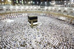 آغاز پیش ثبت‌نام حج تمتع ۱۴۰۵ در نیمه دوم مهر ماه سال جاری
