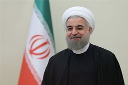 روحانی همچنان لبخند باصلابت خود رادارد